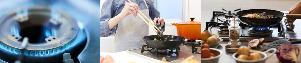 家庭でのガス利用場面イメージ